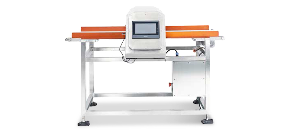 Anteprima horizontal metal detector line